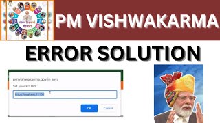 pm vishwakarmaloclhost1100set your RD URL [upl. by Carlson539]