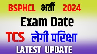 bsphcl exam date  bsphcl exam kab hoga  bsphcl exam date bihar bijli vibhag Vacancy latest update [upl. by Eicrad]