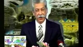 Funny TV Prank Calls  Kamran Atabaki Episode 1  Part 1 of 3 [upl. by Corsiglia]