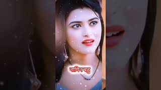 all TV actress mahlon ki  rani hai song short status [upl. by Arytas56]