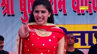 किडनैप हो जावेगी I Sapna Chaudhary I Latest Haryanvi Song 2021 I Bantu Singal  Tashan Haryanvi [upl. by Adnuhs]