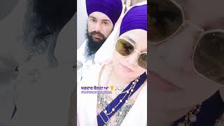 ਸਰਦਾਰ ਬੋਲਦਾ ਆbeantkaurkhalsa khalsavibes gurugobindsingh punjabi sikhturban reelsvirlreels [upl. by Carole]