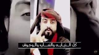 Arabic Yemeni Song [upl. by Noraf]