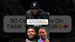 50 Cent Picks Between Shakur amp Gervonta Do You Agree With His Analysis 🤔🥊 boxing boxingnews [upl. by Eisso]