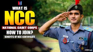 What Is NCC  How To Join NCC  NCC Certificate Benefits [upl. by Dnalyag360]