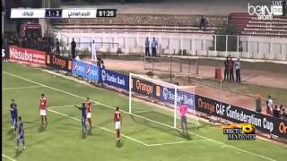 ESS du Sahel vs Al Zamalek 5 1 resumé [upl. by Nodgnal]