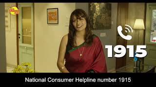 PALLAVI JOSHI 60 SEC Tamil [upl. by Leirrad]