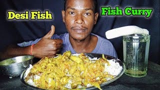 ASMRWHOLE FISH 🐠 CURRY WITH RICE EATING EATING FISH FRY  FISH CURRY EATING [upl. by Bolton]