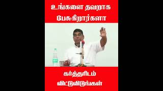 BroMD JEGAN  Message  TTJL tamil mdjeganmessage [upl. by Netsyrk]