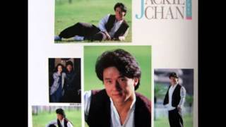 Jackie Chan  9 Be Like A Storm Featuring Anita Mui Shangri La [upl. by Noyar105]