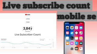 Live subscribe count kaise KarenYouTube per appna channel ka Live subscribe count [upl. by Eidnar]