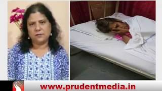 WOMAN CONFINED IN A ROOM FOR OVER 10 YRS│Prudent Media [upl. by Alexio]