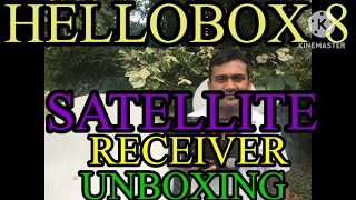 HELLOBOX 8 UNBOXING IN SRI LANKA [upl. by Linder362]