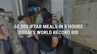 Under directive of Shaikha Hind nefsy acheiving Guiness World Records distrib 55000 meals in 5 hrs [upl. by Dammahom]