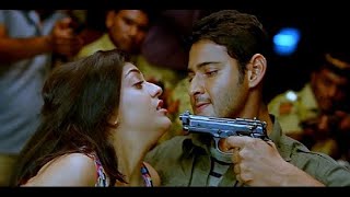 No1 Businessman Full Movie In Hindi Dubbed  Mahesh Babu  Kajal  Prakash Raj  Review amp Facts HD [upl. by Meekyh]