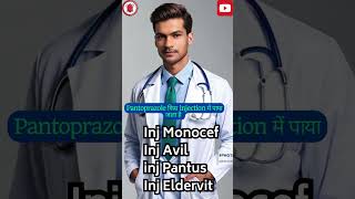 viralvideo motivation doctor painkiller mbbs medicaldoctor medical viratkohli rohitsharma [upl. by Krusche736]