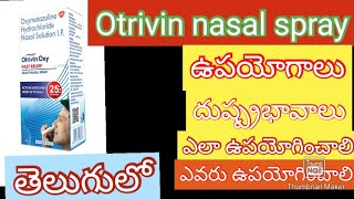 Otrivin oxyfast nasalspray usesintelugunasivionoxymetazoline nasalsprayotrivinpediatricnasalspray [upl. by Dray381]