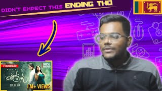 INDIAN REACTION TO Dulan ARX  Mandire Hade Official Music Video [upl. by Kcireddor]