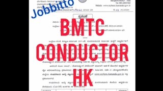 BMTC CONDUCTOR HK 11 PROVISHNAL LIST CUT OF LIST [upl. by Amaso]