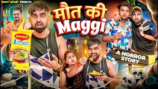 मौत की Maggi 😱  A horror story  Mohit Pandey  shorts trending explore [upl. by Sitnerp]