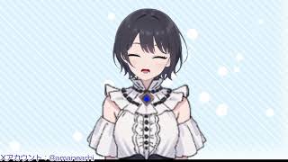 【歌ってみた】恋のマイアヒOZone【雨音あるひArhi Amane】tried singing [upl. by Ennagrom]