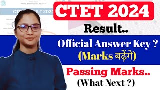 CTET Result 2024  CTET Official Answer key 2024  CTET Passing Marks 2024  CTET 2024 Result [upl. by Romulus235]