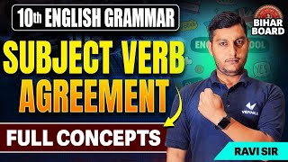 Class 10 English Grammar Subject Verb Agreement bihar board  Verb Agreement Questions [upl. by Nelak]