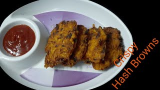 Crispy Hash Browns Breakfast recipe  potato Breakfast and snack recipes [upl. by Llecrad]