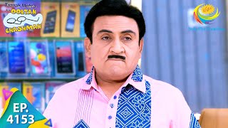 Jethalal Prepares For Hyderabad Trip  Taarak Mehta Ka Chashmah  Full Episode 4153  02 Aug 2024 [upl. by Pleasant805]