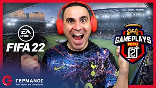 O 2J παίζει FIFA 22  Gameplays with 2J GERMANOS [upl. by Ahsinahs]