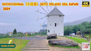 4k hdr japan travel 2024  Walk in Shodoshima（小豆島）Seto Inland Sea japan  Relaxing Natural ambience [upl. by Hege863]