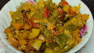 হোটেল স্টাইলে সহজ সবজি রেসিপি Hotel Style Sobji Recipe [upl. by Abagail978]