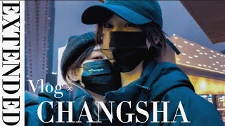 220422 FULL Changsha Vlog ENG SUB × EXTENDED  SNH48 Jiang Yun amp Wang Xiao Jia CP 蒋芸 王晓佳 长沙Vlog [upl. by Anayt]