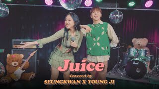 COVER 승관 X 영지  Juice 원곡  Lizzo [upl. by Laeria724]