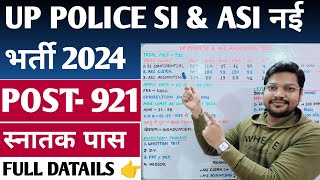 Up Police Si amp Asi New Vacancy 2024  UP Police SI amp ASI Bharti 2024 Age Salary Syllabus Datails [upl. by Helman]