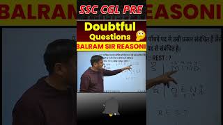 Doubtful questions in CGL PRE 2024 [upl. by Necila]