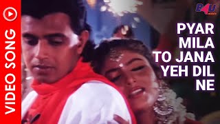 Asha Bhosle Song  Mithun Chakraborty Aakhri Ghulam Movie  Pyar Mila To Jana Ye Dil Ne Song [upl. by Clover]