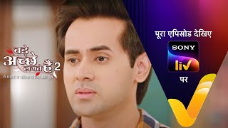 NEW Bade Achhe Lagte Hain 2  Ep 389  23 Feb 2023  Teaser [upl. by Harvison533]