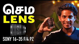 Sony 1635mm F4 G Lens  Unboxing  Vinothraj Sivaraja  Dubai [upl. by Ahsyekat]