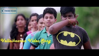 Paadam  Vellaikaaran Video Song  Krishna Ganesh Ragavendhra  TrendMusic Tamil [upl. by Dore]