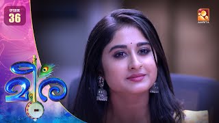 Meera  Episode 36  Amrita TV [upl. by Munn]