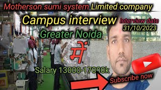 Motherson sumi system Limited company interview Company interview jo [upl. by Aserehtairam]