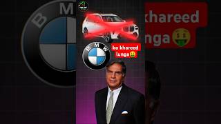 Viral video Ratan Tata interview question ❓😲 [upl. by Nils]