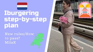 New Inburgering in the Netherlands Stepbystep plan How to pass Dutch language exams [upl. by Parthena796]