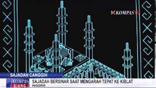 Sajadah Bersinar Saat Mengarah Kiblat [upl. by Bald]