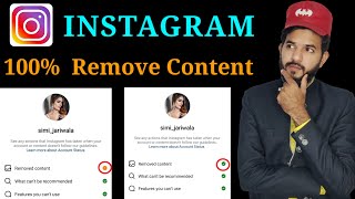 Instagram Remove content How to solve Remove content on instagram  Instagram Community guidelines [upl. by Notlehs]