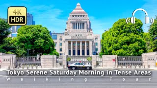 Japan  Tokyo Serene Saturday Morning Walk in Tense Areas 4KHDRBinaural [upl. by Fransis]