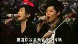 2005叱吒樂壇流行榜頒獎典禮Medley 懷念盧凱彤 [upl. by Omidyar]