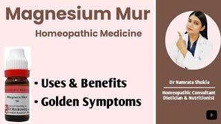 magnesium Muriaticum homeopathic medicine uses  mag mur 6x uses for milk Intolerance [upl. by Bej]