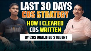 CDS STRATEGY BY CDS QUALIFIED STUDENT 30 Days Plan of CDS  CDS 1 2024 Preparation [upl. by Perl]